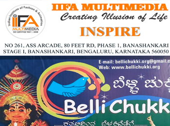 iifa multimedia social work camp images