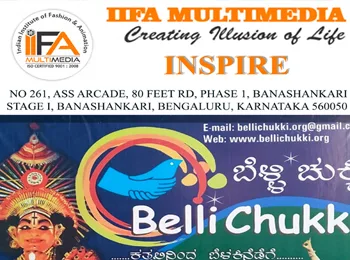 iifa multimedia social work camp images