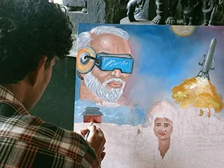 study_trip_visual_art